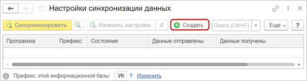 Рис. 4